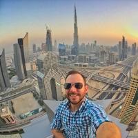 Отзыв от Эрик - DTV виза